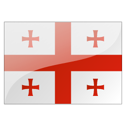 Visado Georgia