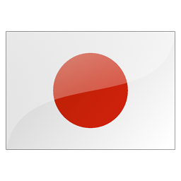 Visado Japón