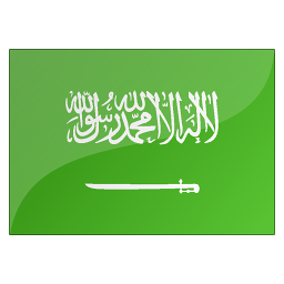Visado Arabia Saudita