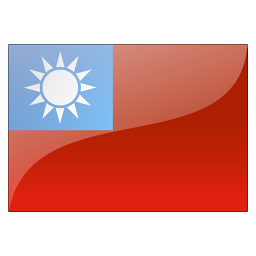 Visado Taiwan